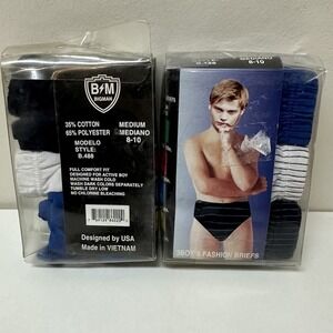 Vintage Boys Fashion Underwear 3 Pack Lot of 2 Briefs Size M 8/10 NEW NOS